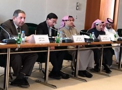 Upon the invitation of the Saudi Arabian Monetary Authority, The Central Bank participates in the Riyadh meetings