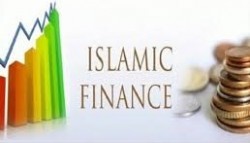 البنك المركزي يطلق برنامج التمويل الإسلامي المجمّع