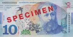 National Bank of Georgia introduces its 10-lari banknote