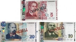 البنك الوطني البلغاري يطرح فئات جديدة من اوراقه النقدية