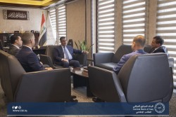 Governor of the Central Bank of Iraq receives a delegation of the Egmont Group