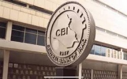 CBI confirms the stability of the dollar exchange rate and the absence of any intentions to change
