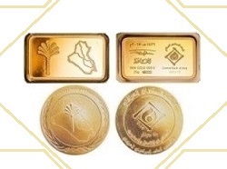 The Central Bank of Iraq resumes the sale of gold bullion and coins via an electronic platform