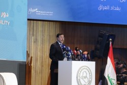 Central Bank of Iraq Third Annual Conference
