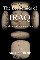كتاب اقتصاديات العراق