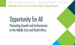 إعلان مطبوع جديد لصندوق النقد الدولي