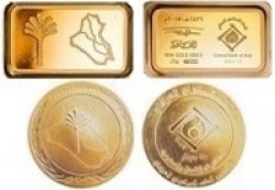 Gold ingots & coins prices of Tuesday 28st May 2019