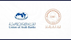 تعزيز التعاون بين اتحاد المصارف العربية والبنك المركزي العراقي