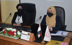 CBI Mosul Branch holds a lecture specialized in activating electronic payment and collection tools