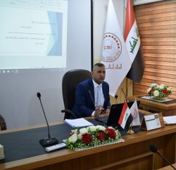 CBI Mosul Branch organizes an introductory lecture on Anti-Money Laundering and Compliance Function