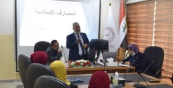 The Central Bank organizes a class on financing and banking services