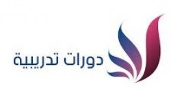 يعلن البنك عن إقامة دورة التمويل العقاري في المصارف الإسلامية للمدة 17-2021/10/20