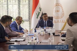 The Central Bank of Iraq meets Visa Company