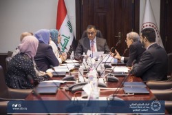 البنك المركزي العراقي يلتقي الوكالة الإسلامية الدولية للتصنيف
