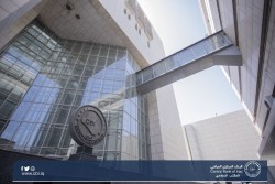 محافظ البنك المركزي العراقي يعزّي بوفاة السيدة  مدير عام دائرة المحاسبة في وزارة المالية