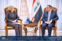 CBI Governor Meets the Australian Ambassador in Iraq