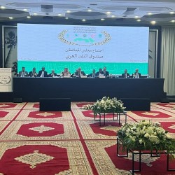 The Governor of the Central Bank of Iraq participates in the joint annual meetings of Arab financial institutions in Rabat