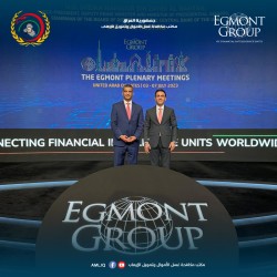 The Republic of Iraq joined the Egmont Group of Financial Intelligence Units