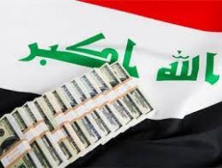 الاستثمار الاجنبي المباشر في العراق - حركة رؤوس الاموال من والى العراق