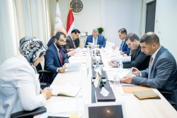 The Board of Directors of the Center for Banking Studies holds its second meeting for the year 2023