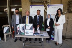 The Central Bank sponsors the launch of the Arab Financial Inclusion Week activities in Iraq