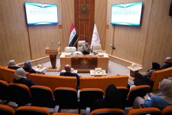 The Central Bank of Iraq organizes an awareness workshop on combating drugs and their harms