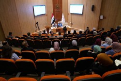 The Central Bank of Iraq organizes an awareness workshop on illicit gains