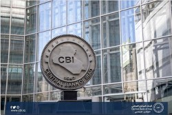 Central Bank meets with electronic payment companies and contracts an international auditing firm in New York