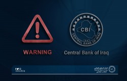 The Central Bank of Iraq warns against fake companies for trading and investment