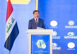 محافظ البنك المركزي يشارك في مؤتمر مكافحة غسل الأموال وتمويل الإرهاب