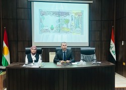 The Central Bank organizes a workshop on basic standards for detecting counterfeit currency