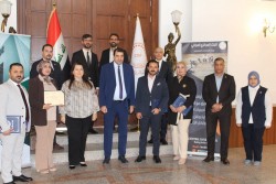 البنك المركزي يختتم دورته بتطوير المنتجات المالية الإسلامية