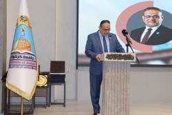 The Central Bank participates in a conference on information technology, digitization, and its impact on sustainable development