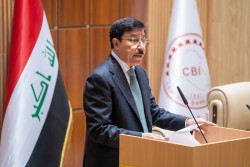 البنك المركزي العراقي ينال شهادة استمرارية الأعمال الدولية (ISO 22301:2019)