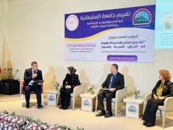 البنك المركزي يشارك في المؤتمر العلمي الرابع في جامعة السليمانية