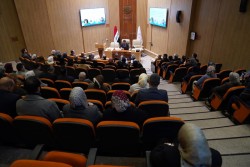 في يومه الوطني.. البنك المركزي يحتفي بالقرآن الكريم