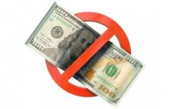 قوائم المقيدين من التعامل بعملة الدولار