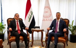 The Central Bank Governor receives the head of the Integrity Commission to discuss important issues