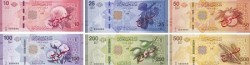 مصرف سورية المركزي يصدر الاوراق النقدية فئة (500،200،100،50،25،10) ليرة سورية