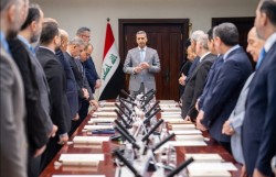الكادر المتقدم في البنك المركزي العراقي يؤدي القسم الوظيفي