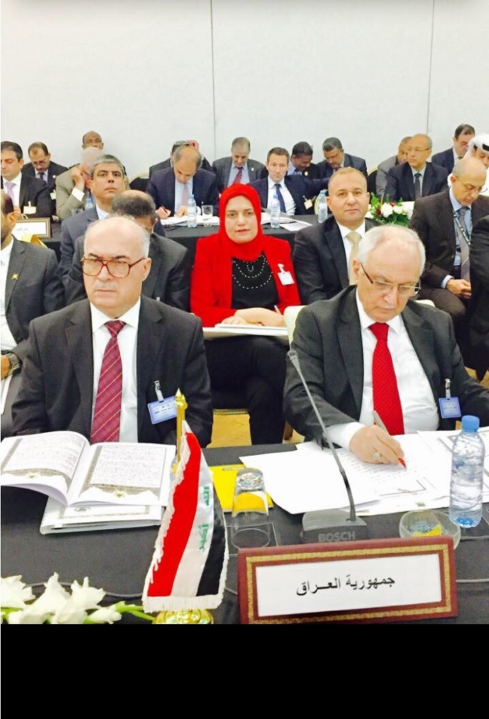 (بيان) العراق مشاركا في اجتماعات المالية العرب