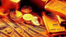 A bulletin of approved prices for the sale and purchase of major currencies and gold for the year 2020