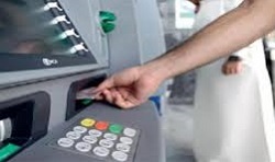 News The Central Bank allows the withdrawal of cash from the points of sale and determines the commission rate