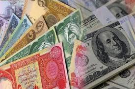 (1974-2021) Monthly rates of exchange rate of the Iraqi dinar per US $ in the Iraqi markets