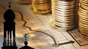 دورة تدريبية بعنوان صناديق الاستثمار الإسلامية للمدة 22-2019/9/26