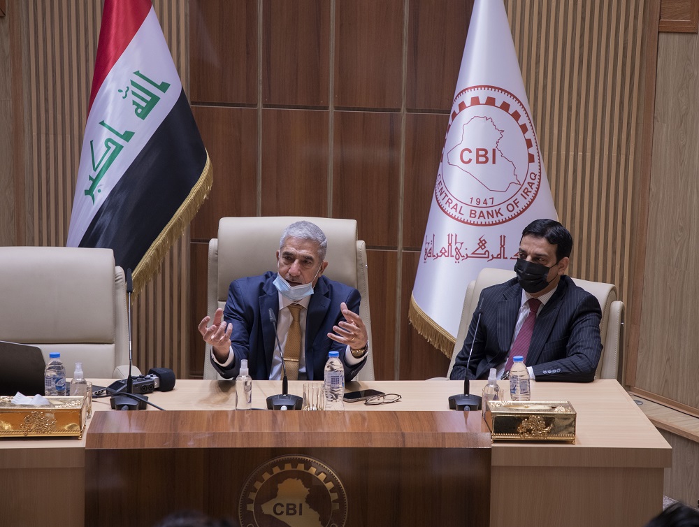 البنك المركزي العراقي يستضيف طلبة جامعة أوروك