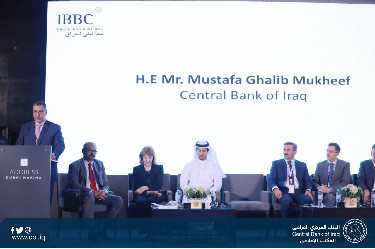 The Governor of the Central Bank of Iraq participates in the autumn conference of the Iraqi-British Business Council in Dubai