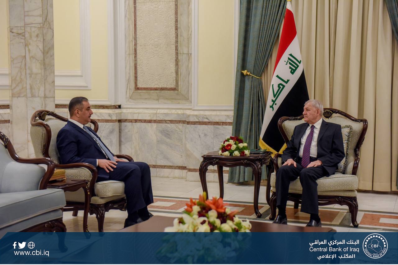 The President of the Republic meets the Governor of the Central Bank of Iraq