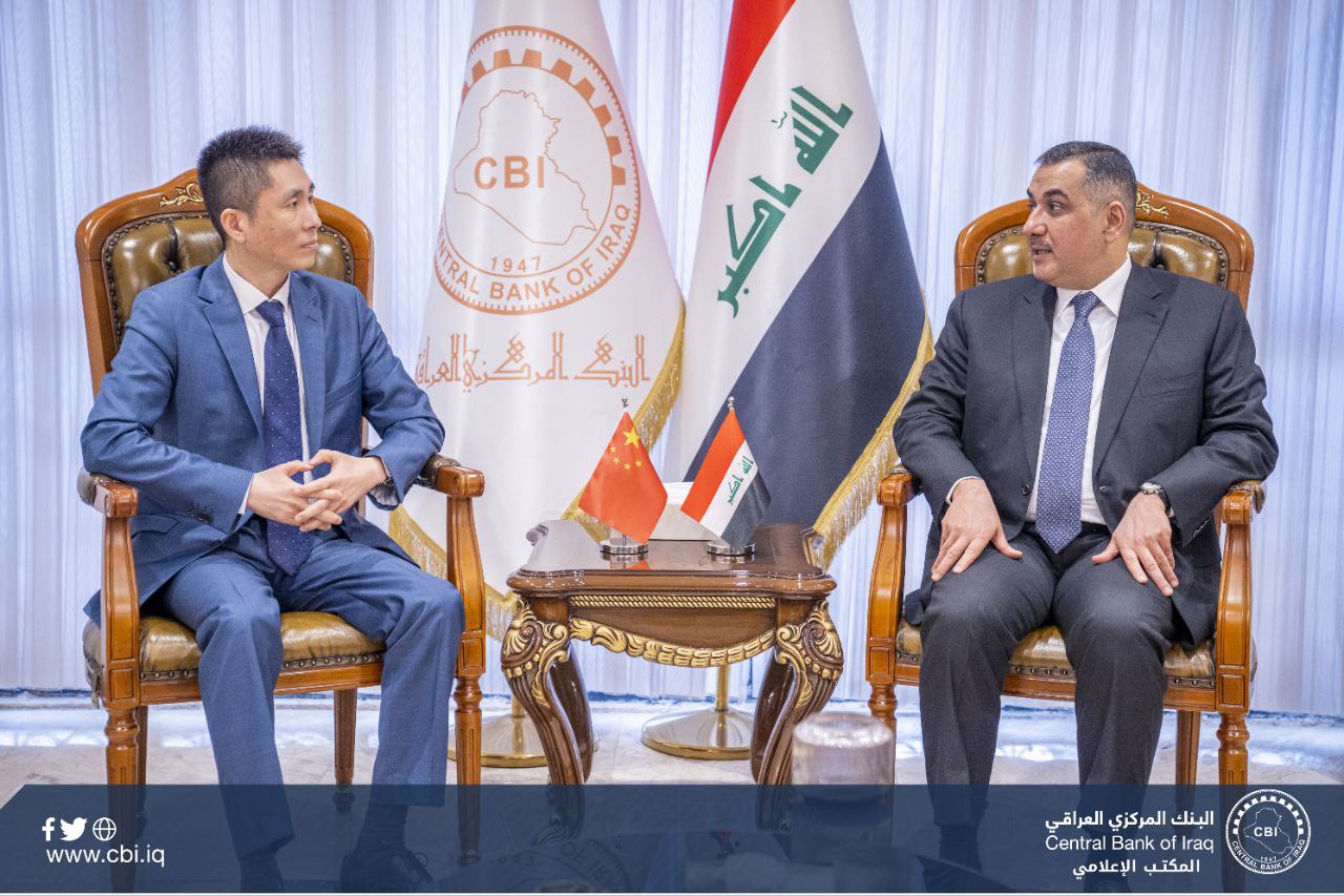 محافظ البنك المركزي العراقي يستقبل السفير الصيني لدى العراق