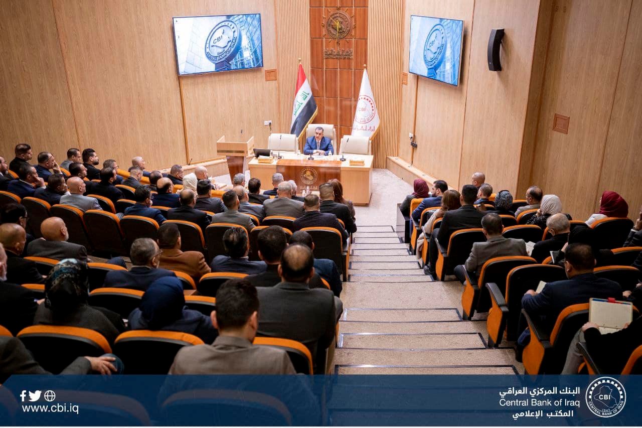 محافظ البنك المركزي العراقي يلتقي عددًا من المصارف وشركات الصيرفة